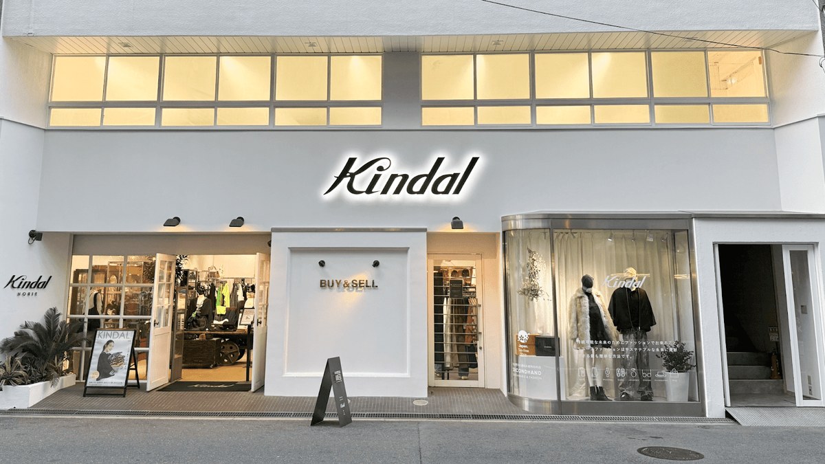 カインドオル 堀江店｜店舗の様子