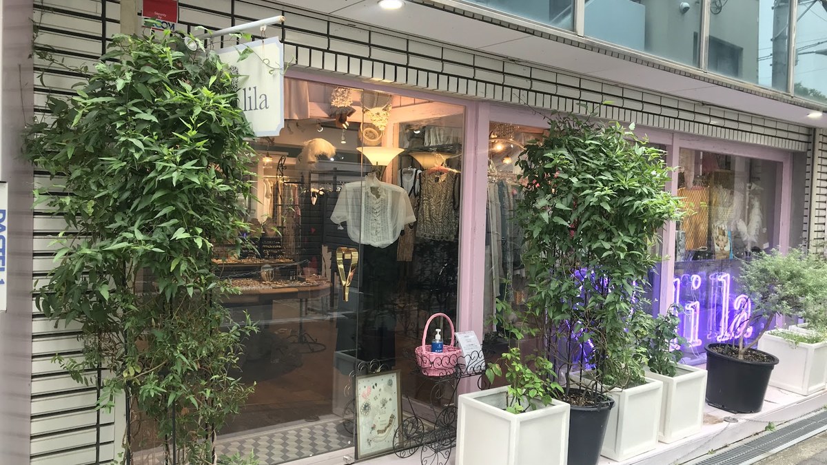 Lila（リイラ）中崎本店｜店舗の様子