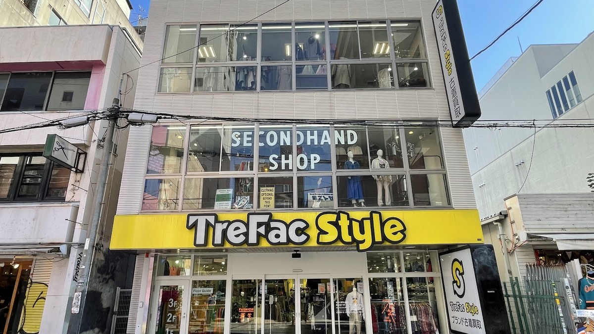 トレファクスタイル アメリカ村店｜店舗の様子
