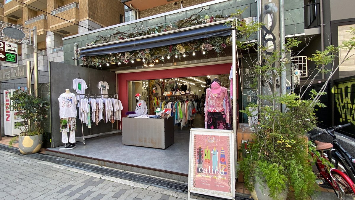 CALICO（キャリコ）｜店舗の様子
