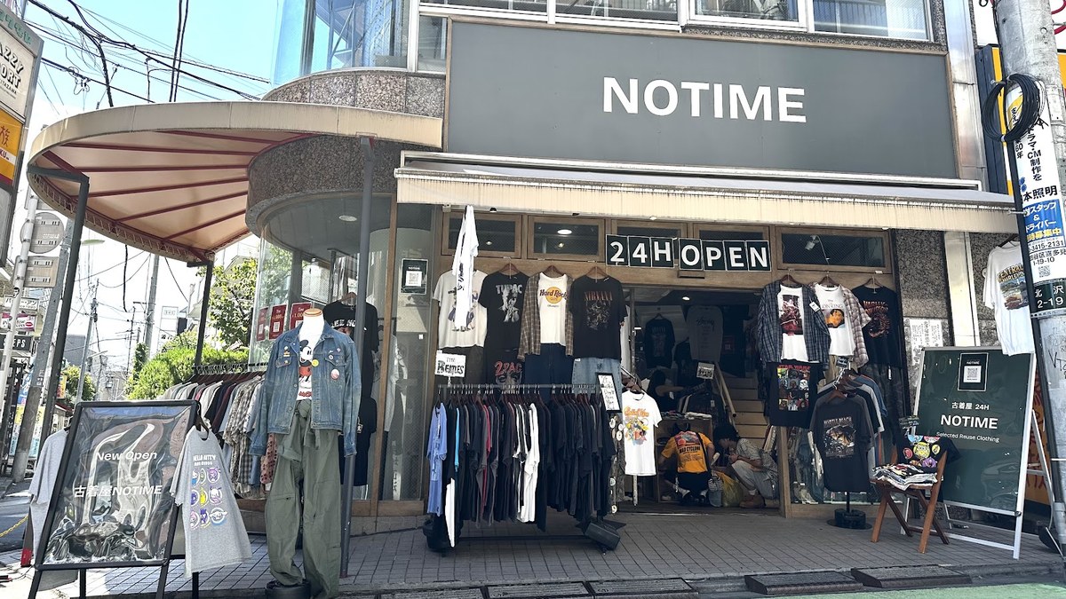 古着屋NOTIME 下北沢店｜店舗の様子