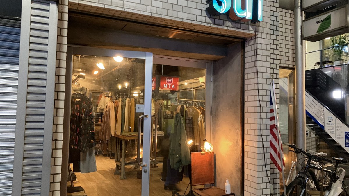 古着屋 sui vintage｜店舗の様子