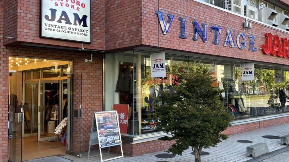 古着屋JAM 札幌店｜店舗の様子