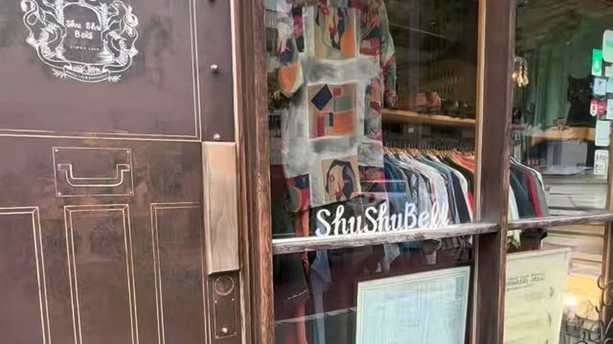ShuShuBell｜仙台国分町の古着屋の店舗外観