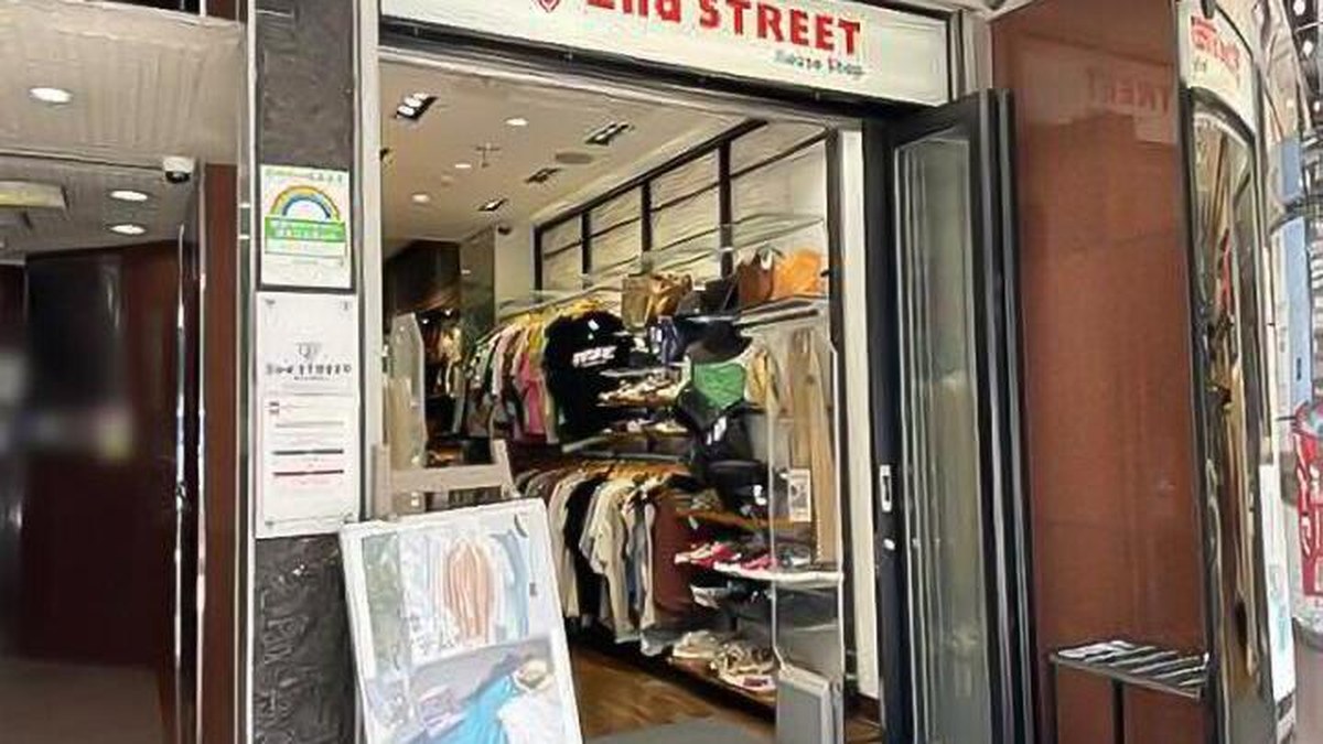 セカンドストリート 渋谷神南店｜店舗の様子