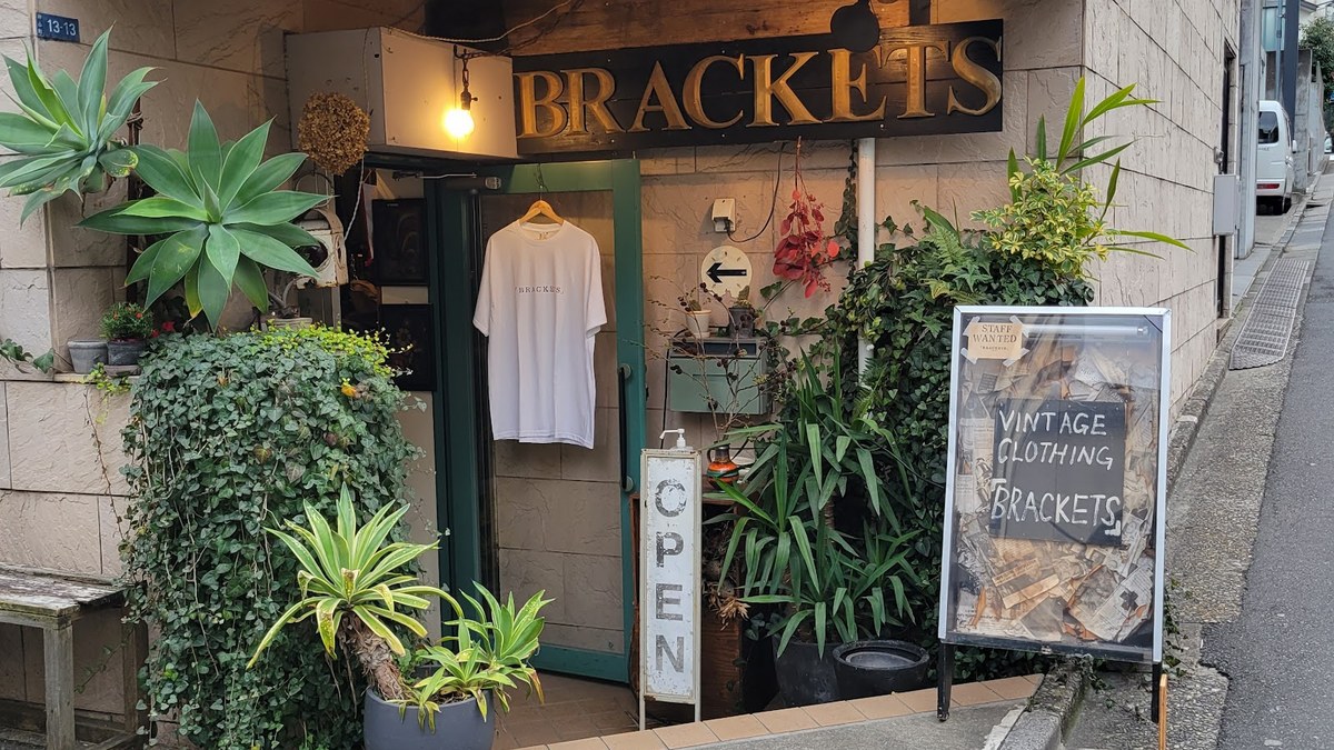 BRACKETS（ブラケッツ）｜店舗の様子