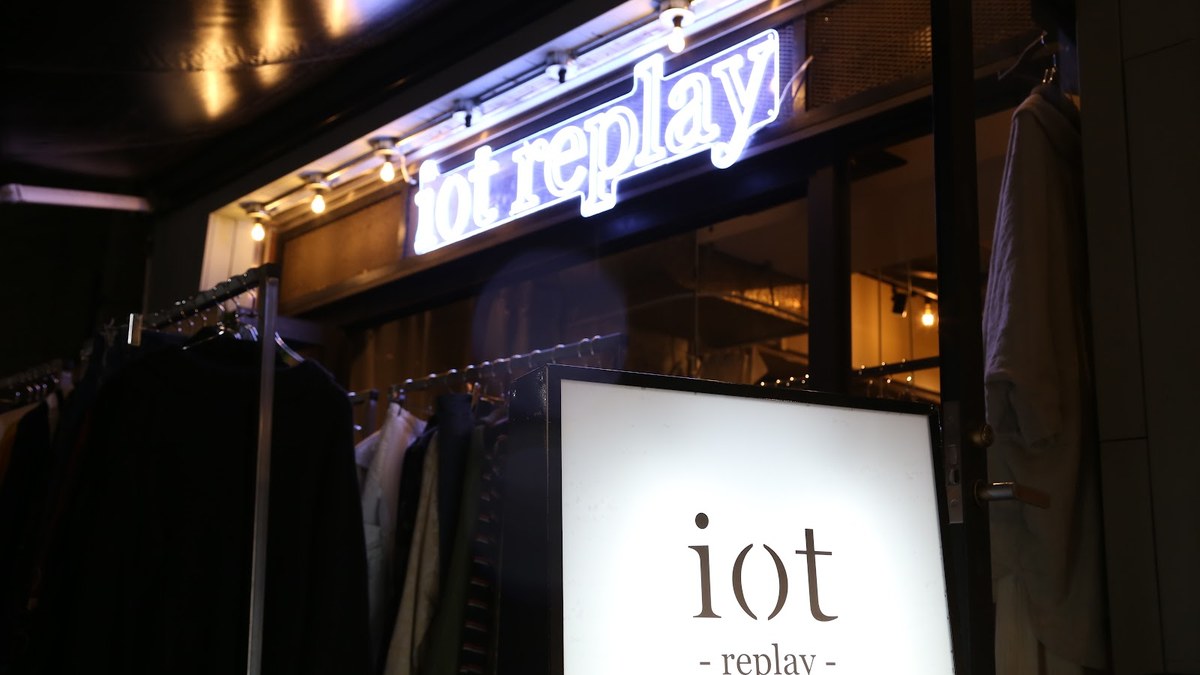 iot replay｜店舗の様子
