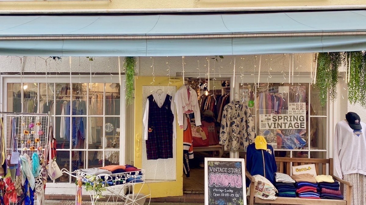 古着屋MUMU 下北沢店｜店舗の様子