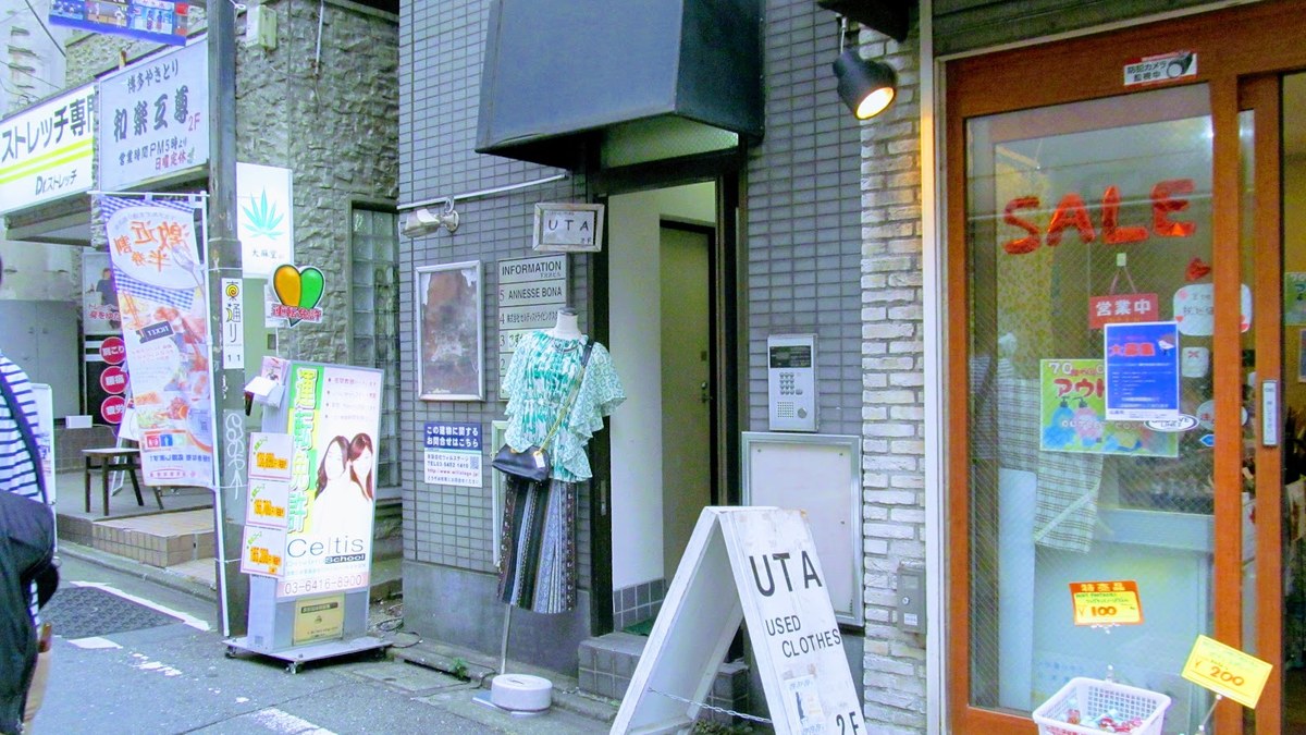 UTA｜店舗の様子