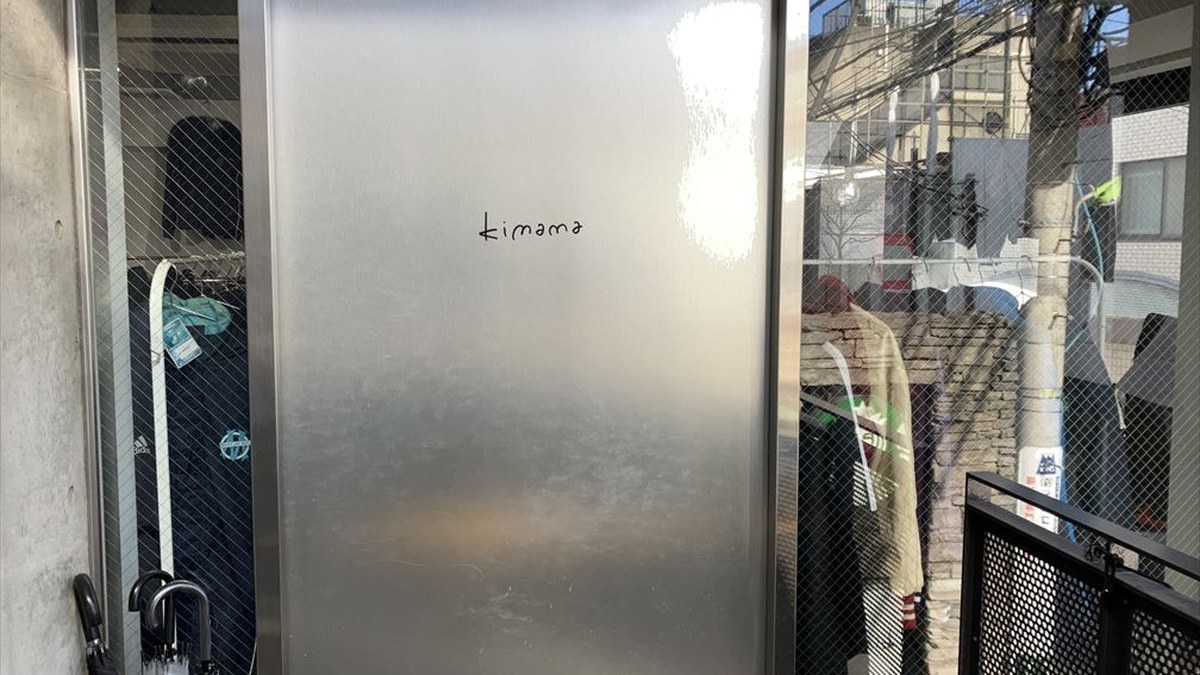 KIMAMA｜店舗の様子