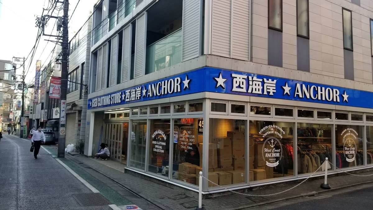 西海岸ANCHOR 下北沢店｜店舗の様子