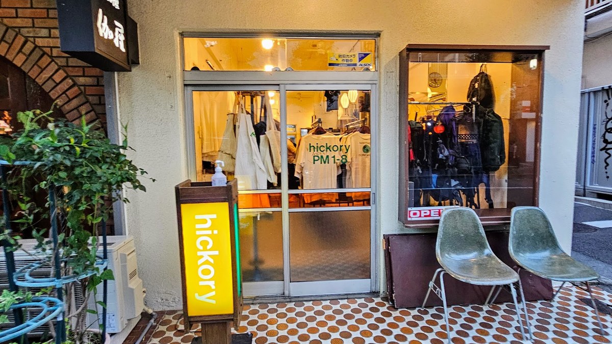 hickory｜店舗の様子