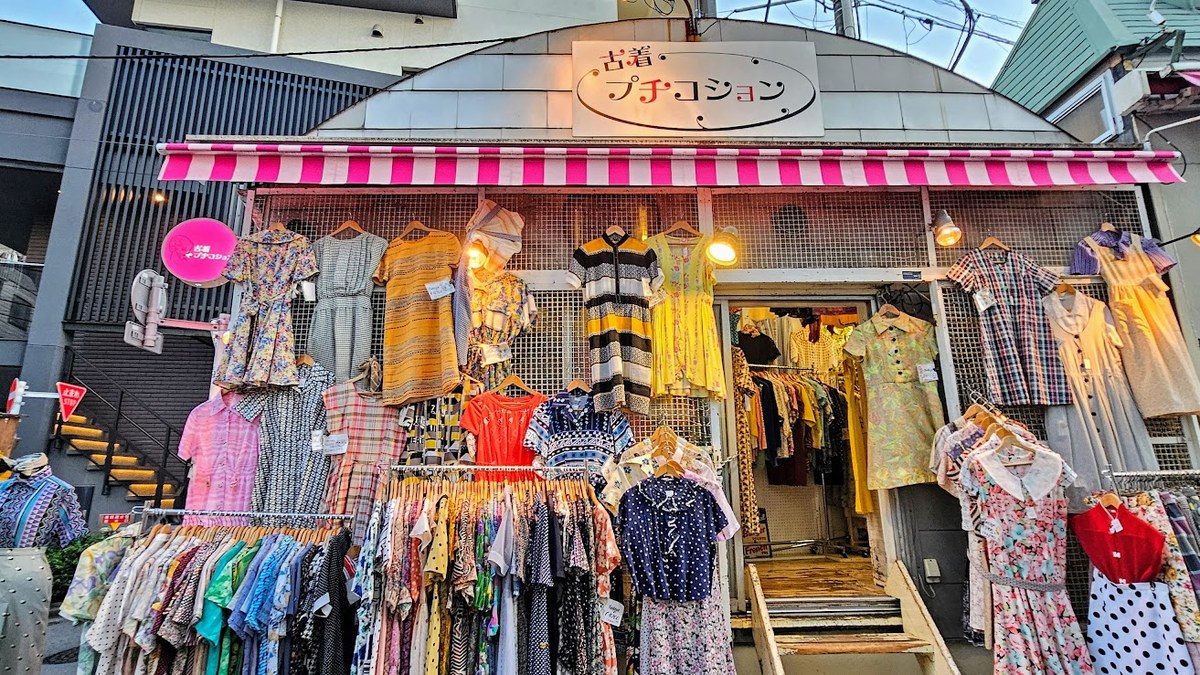 古着プチコション本店｜店舗の様子
