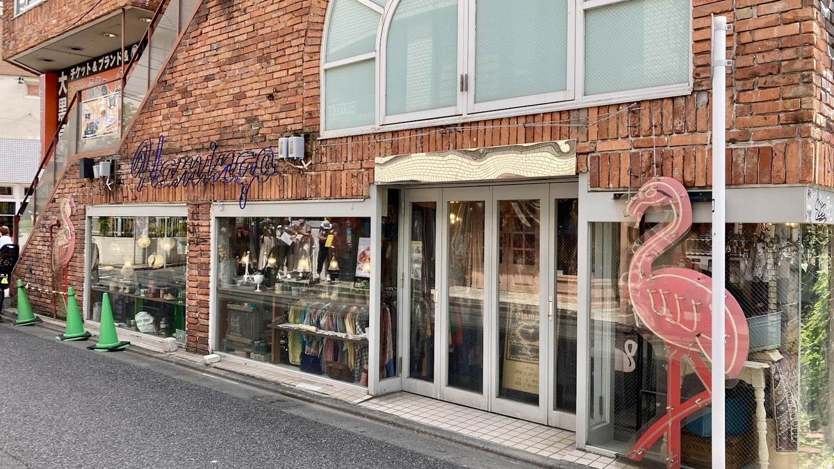 FLAMINGO 下北沢店｜店舗の様子