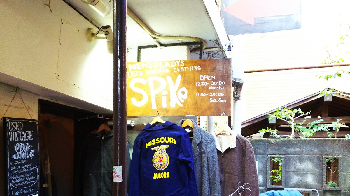 SPiKe｜店舗の様子