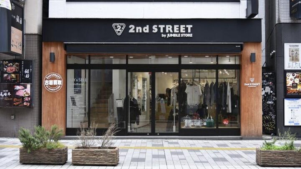 セカンドストリート 新宿店｜店舗の様子