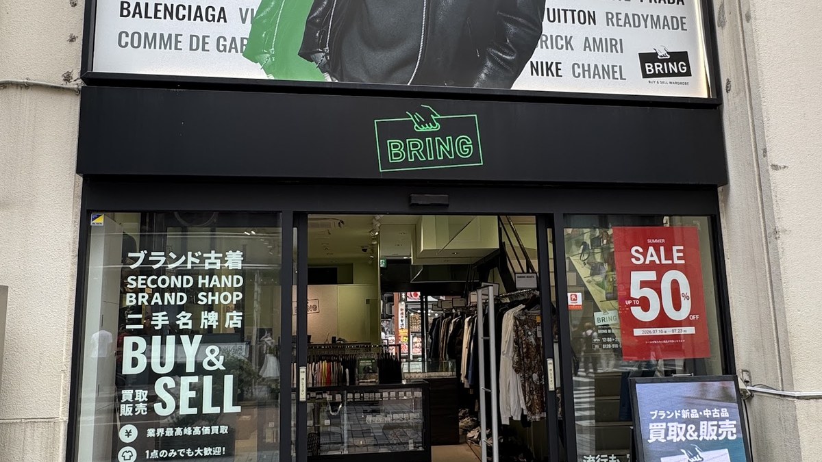 BRING 新宿店｜店舗の様子