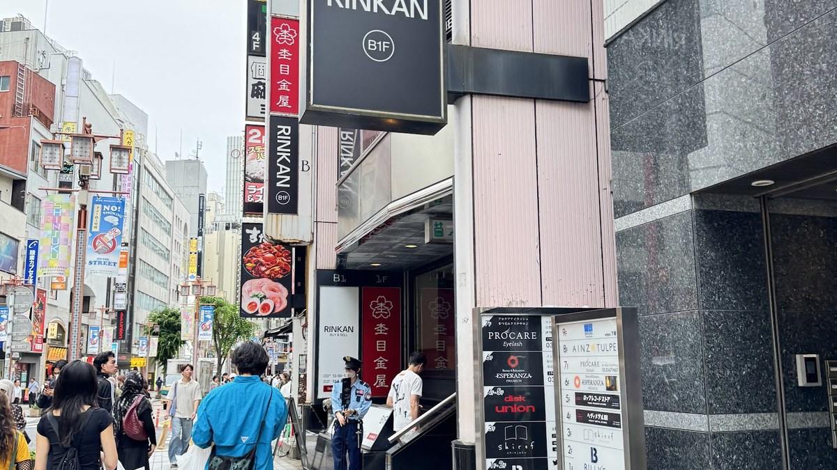 RINKAN 新宿店｜店舗の様子