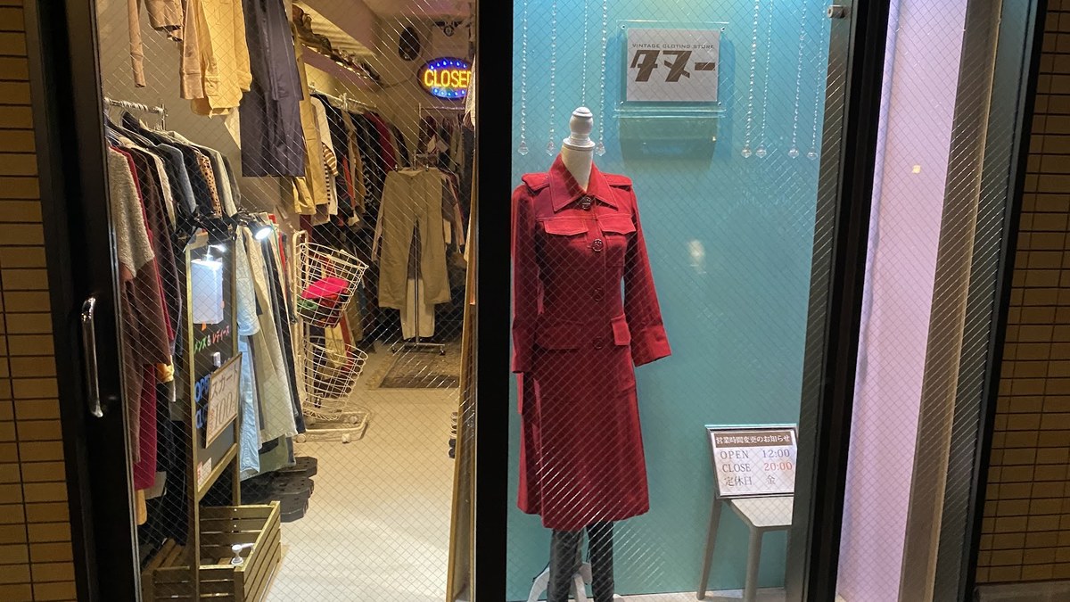 古着屋タヌー（tanuu）｜店舗の様子
