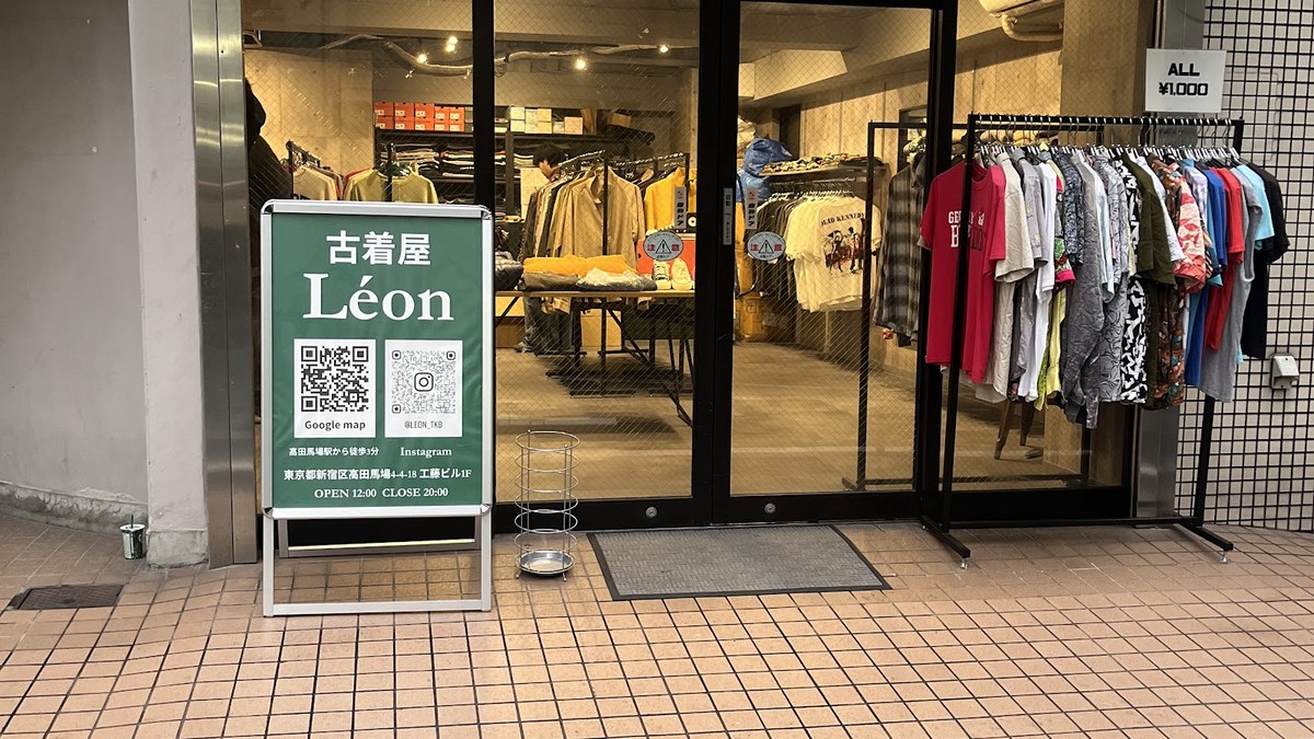 Léon 高田馬場店｜店舗の様子
