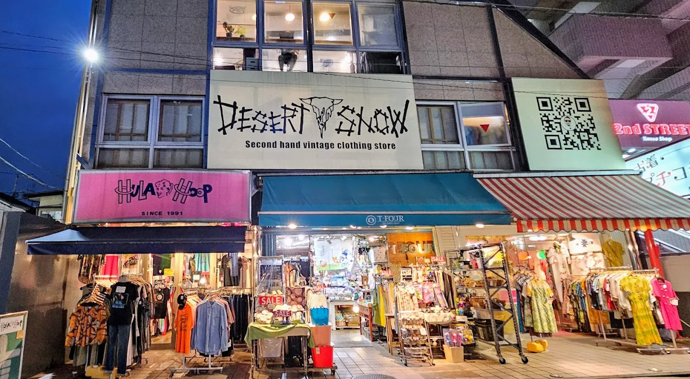 DESERT SNOW（デザートスノー）下北沢｜約10,000点のアメリカ買付ヴィンテージ