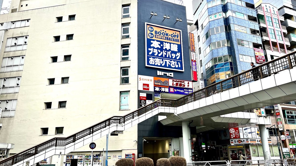 BOOKOFF SUPER BAZAAR 立川駅北口店｜店舗の様子