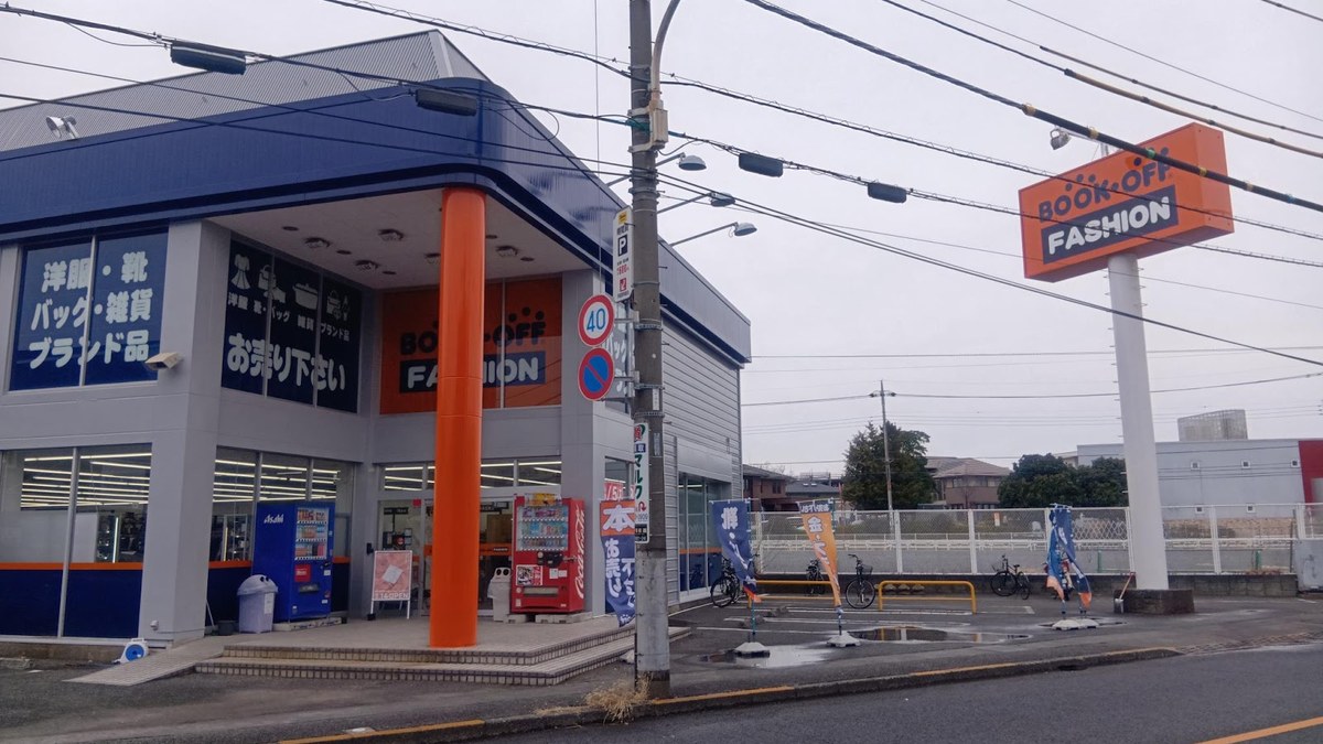 BOOKOFF FASHION 立川栄店｜店舗の様子