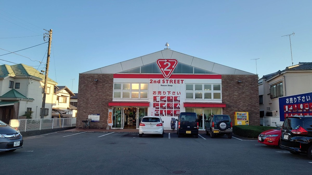 セカンドストリート 立川栄町店｜店舗の様子