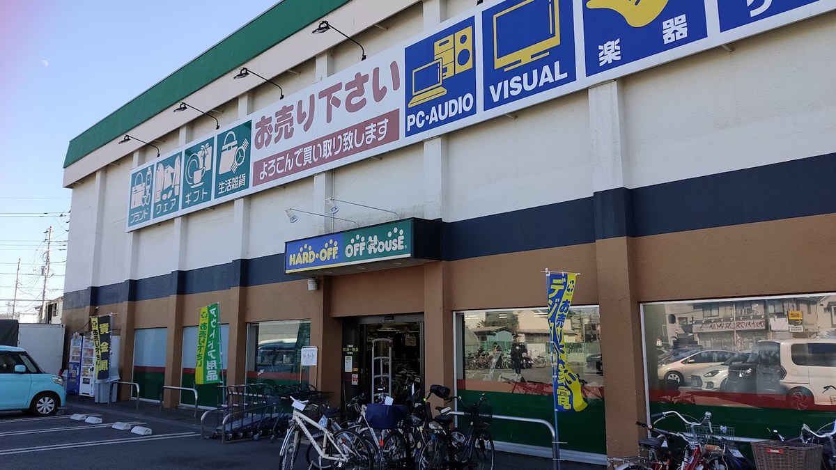 オフハウス 立川栄店｜店舗の様子