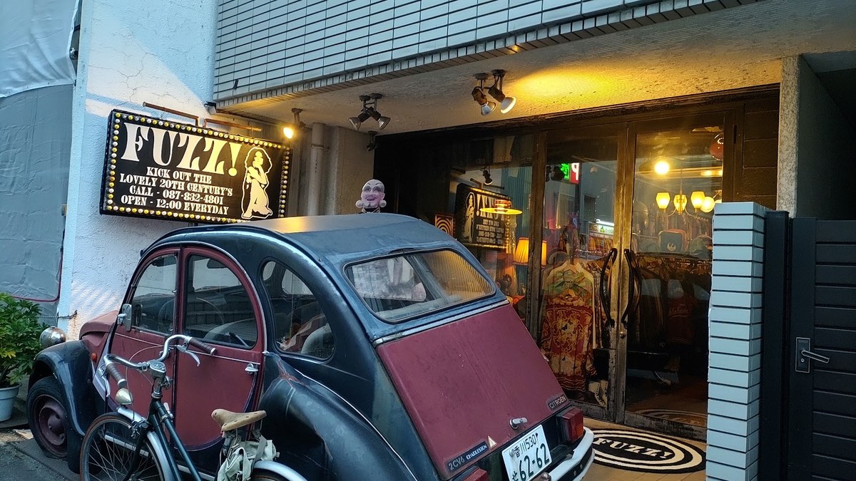 FUZZ!（ファズ！）｜店舗の様子