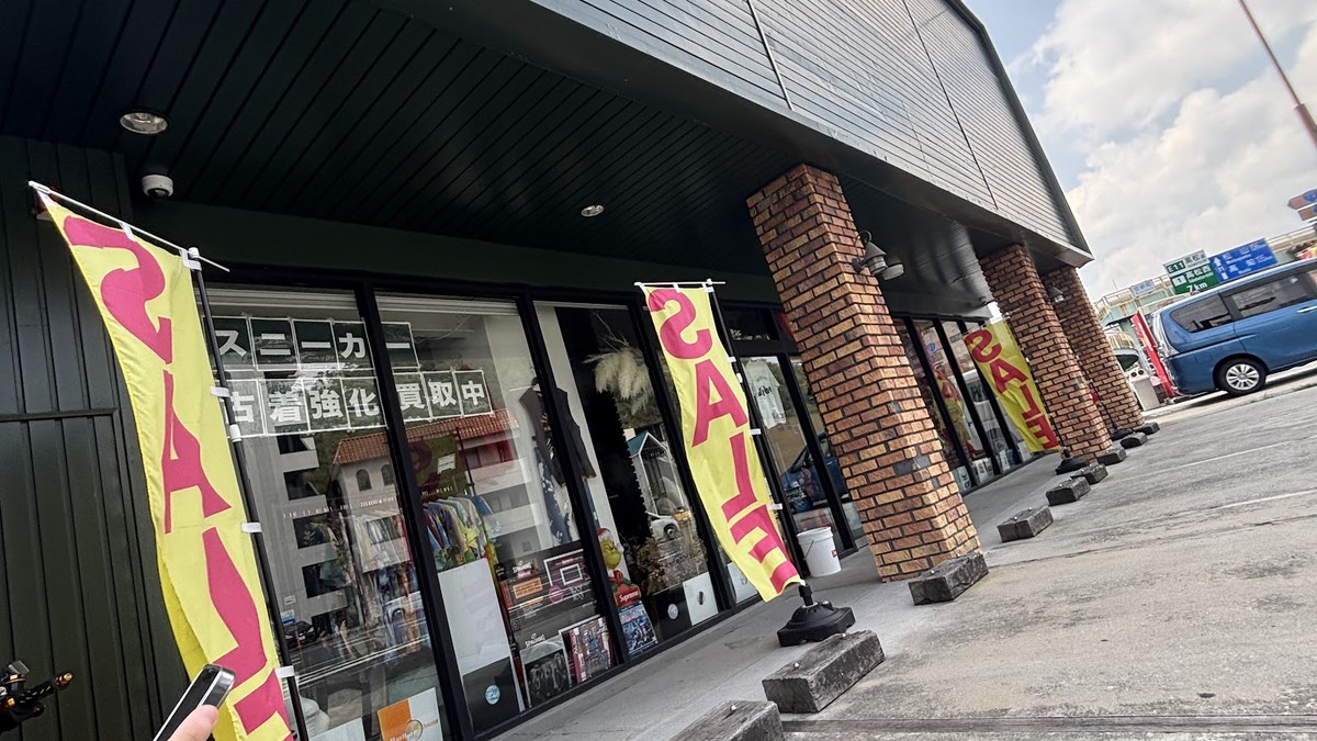 SELEPIE（セレピエ）高松店｜店舗の様子