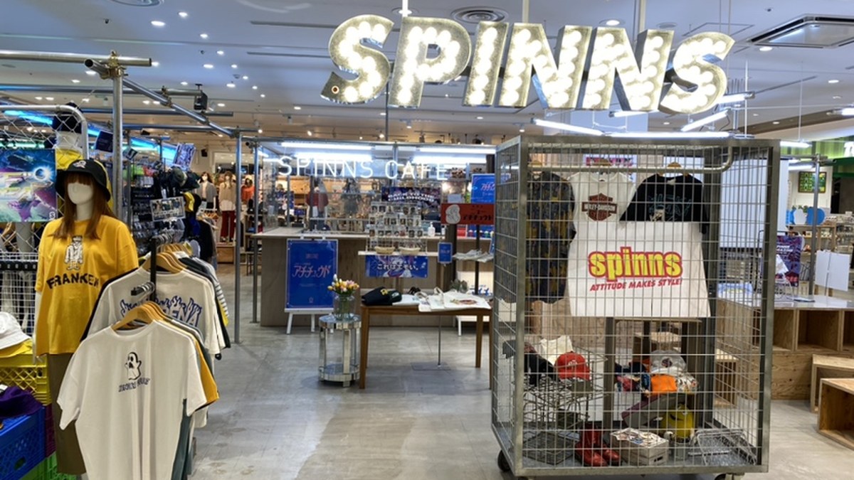 SPINNS 高崎オーパ店｜店舗の様子