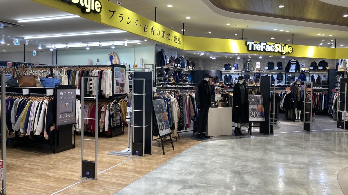 トレファクスタイル 高崎オーパ店｜店舗の様子