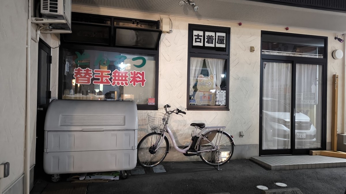 古着屋 SATO -サト-｜店舗の様子