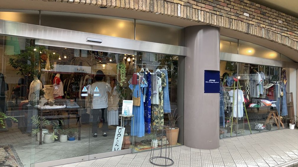 GOODY（グッディ）｜店舗の様子