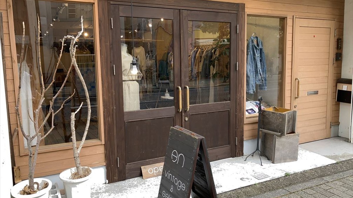 en（エン）｜店舗の様子