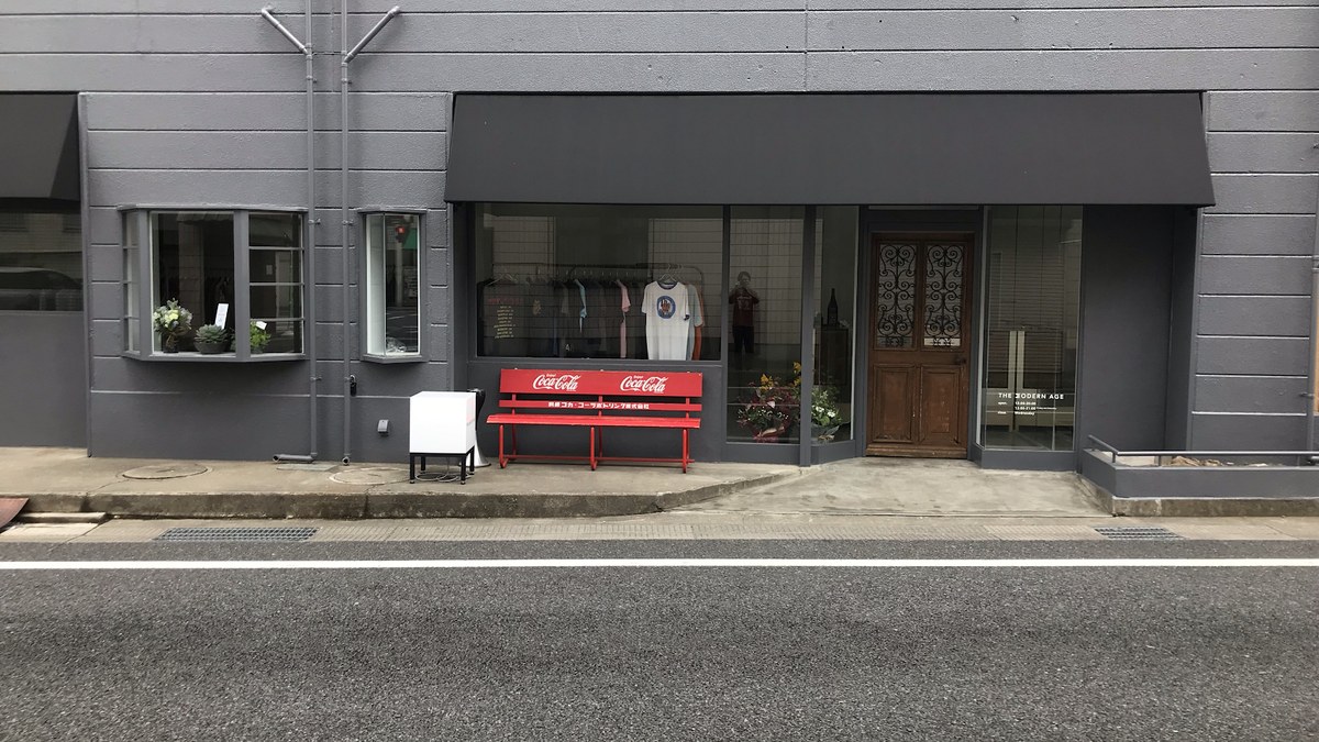 THE MODERN AGE｜店舗の様子