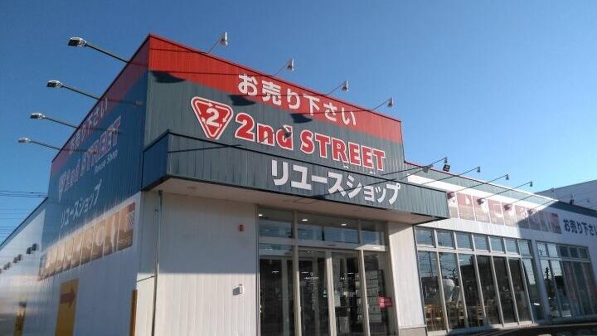 セカンドストリート高崎問屋町店｜店舗の様子