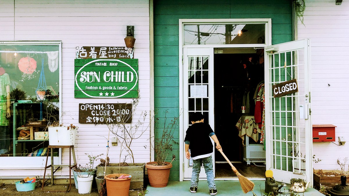 古着屋 SUN CHILD（サンチャイルド）｜店舗の様子