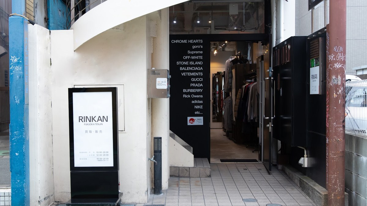 RINKAN 福岡天神店｜店舗の様子
