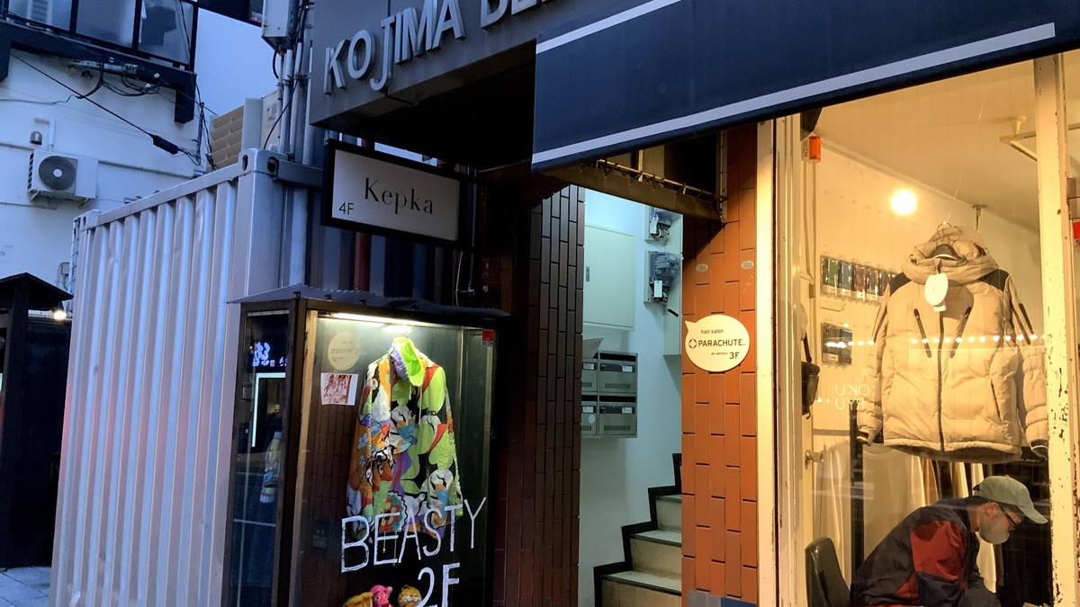 BEASTY｜店舗の様子