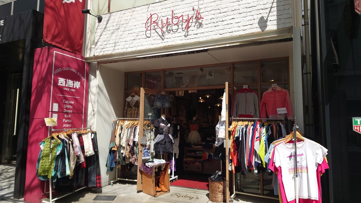 西海岸Ruby's 西通り店｜店舗の様子