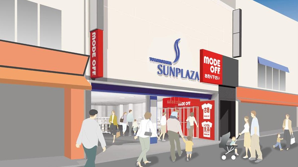 モードオフ所沢プロペ通り店｜店舗の様子