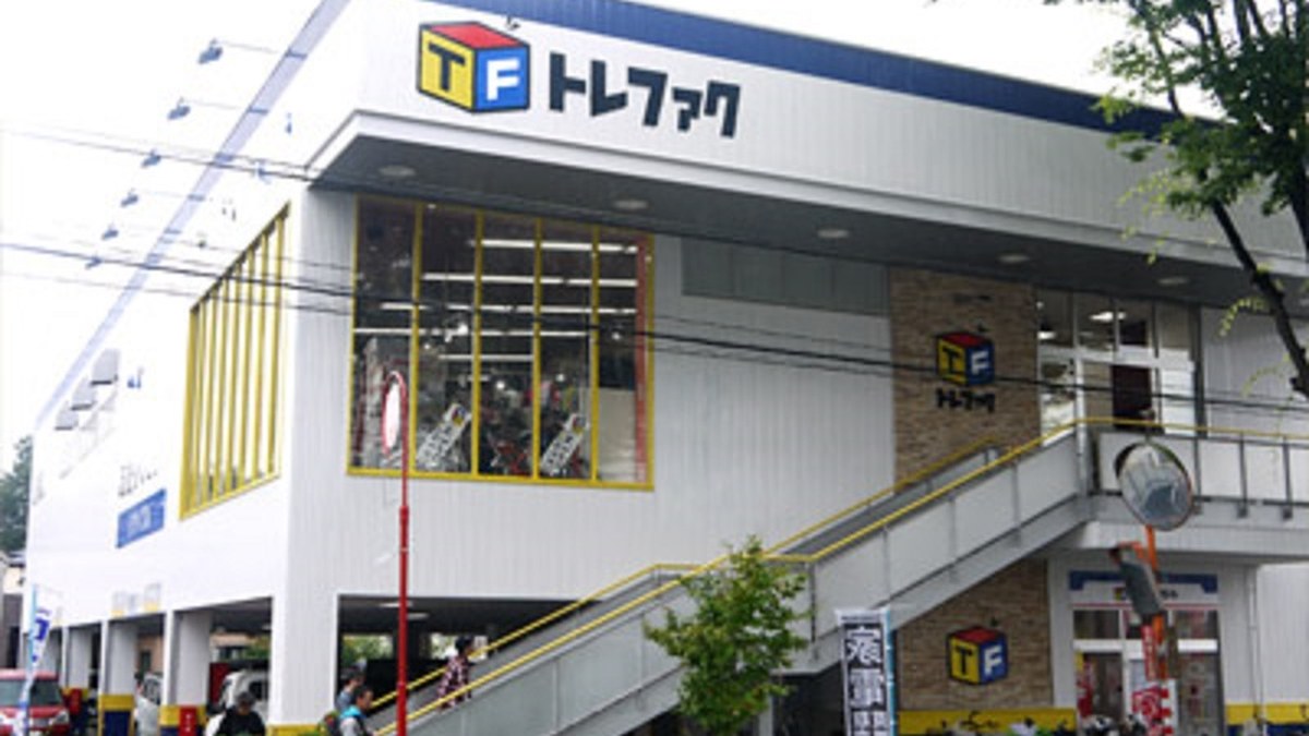 トレジャーファクトリー所沢店｜店舗の様子