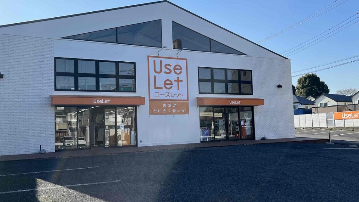 ユーズレット入間春日町店｜店舗の様子