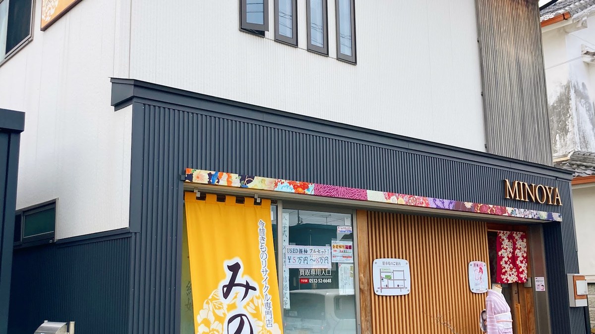 アウトレット着物みのや｜店舗の様子