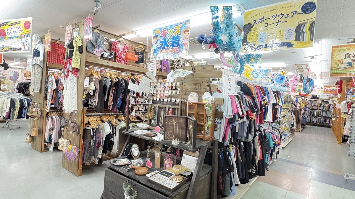 キングファミリー豊橋赤岩店｜店舗の様子