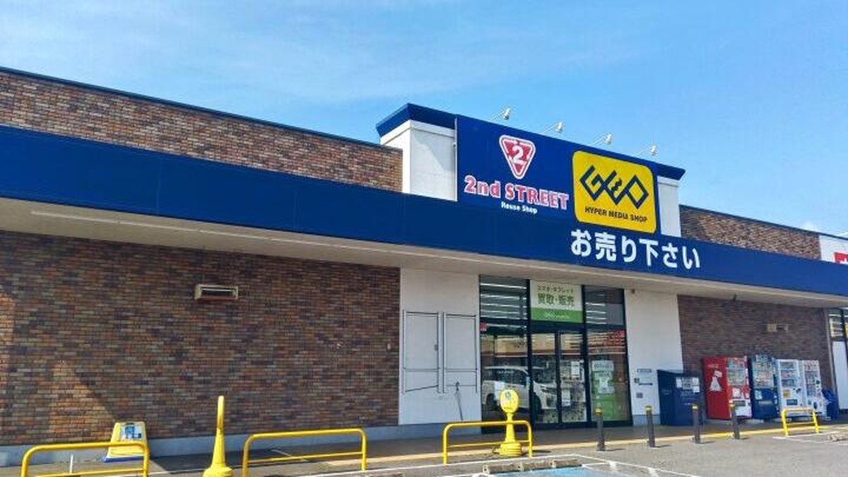 セカンドストリート 木田余店｜店舗の様子