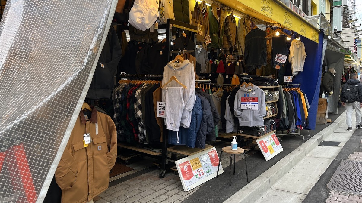 ジャラーナ アメ横本店｜店舗の様子