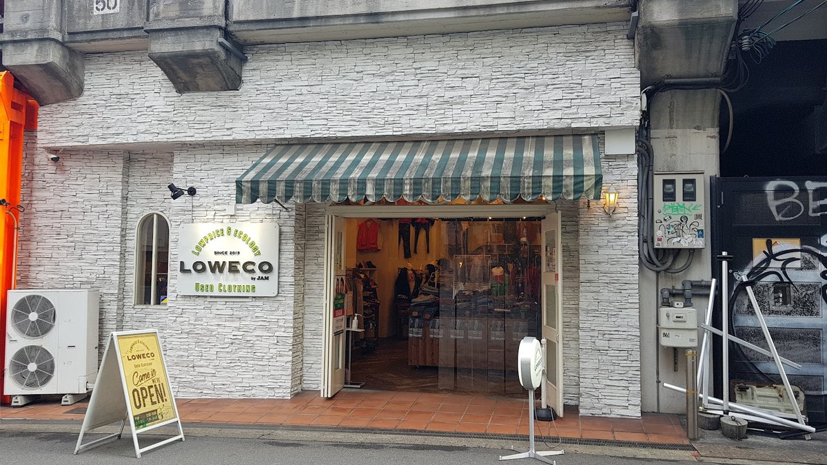 LOWECO by JAM 中崎町店｜店舗の様子
